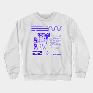 Horny Crewneck Sweatshirt